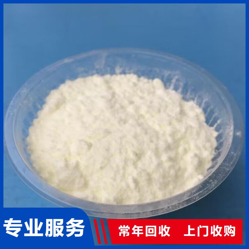 高价回收过期纯MDI资质齐全