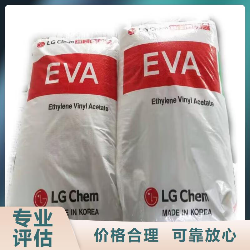 四川回收异氰酸酯固化剂价格咨询