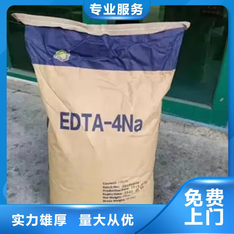 大量回收羟甲基纤维素一律回收