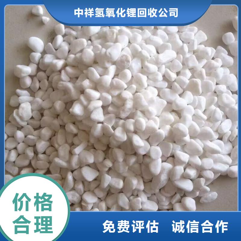 南京哪里回收过期环氧富锌底漆