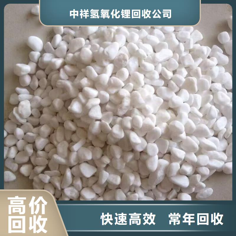 龙口哪里回收废旧氟碳漆价格