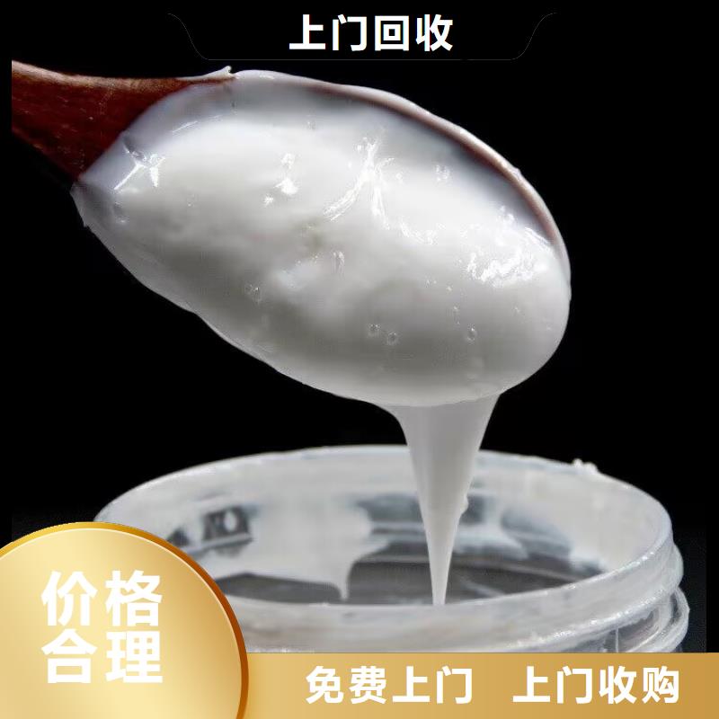 丹阳哪里回收废旧钢结构油漆厂家