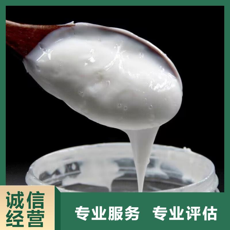 回收橡胶原料行情回收聚合MDI长期高价回收