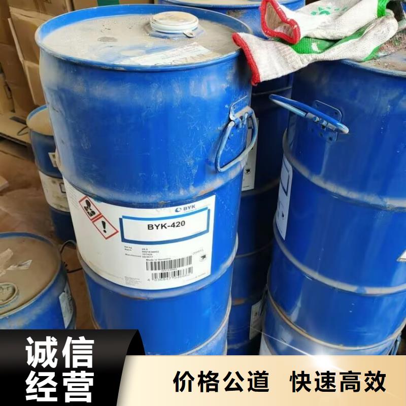 泉州回收矿用AB料包装不限