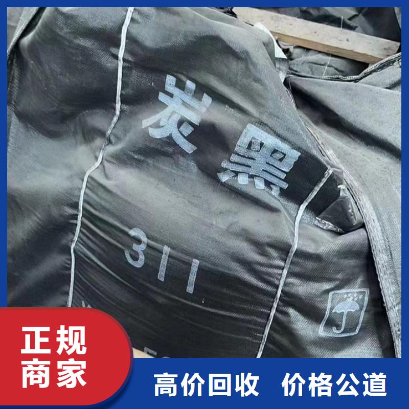 灵宝上门回收聚氨酯发泡剂来电咨询