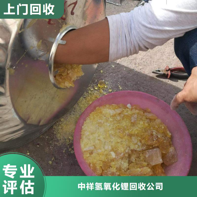 统一收购PVA水溶膜包装不限