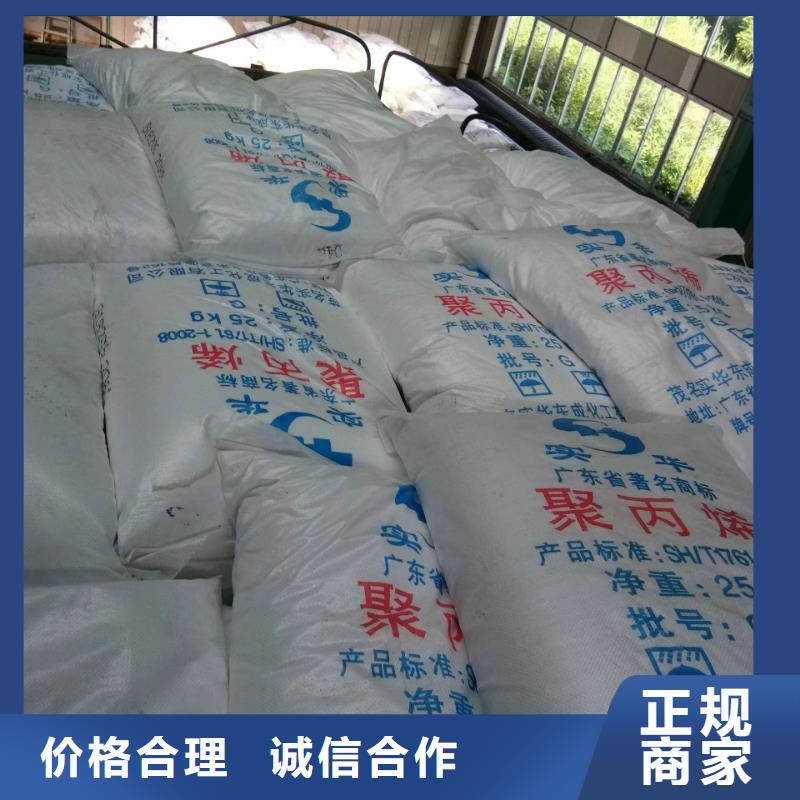 快速上门回收异氰酸酯二手硫酸铜口碑良好