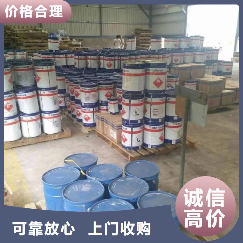 鞍山哪里回收过期硬泡聚醚价格