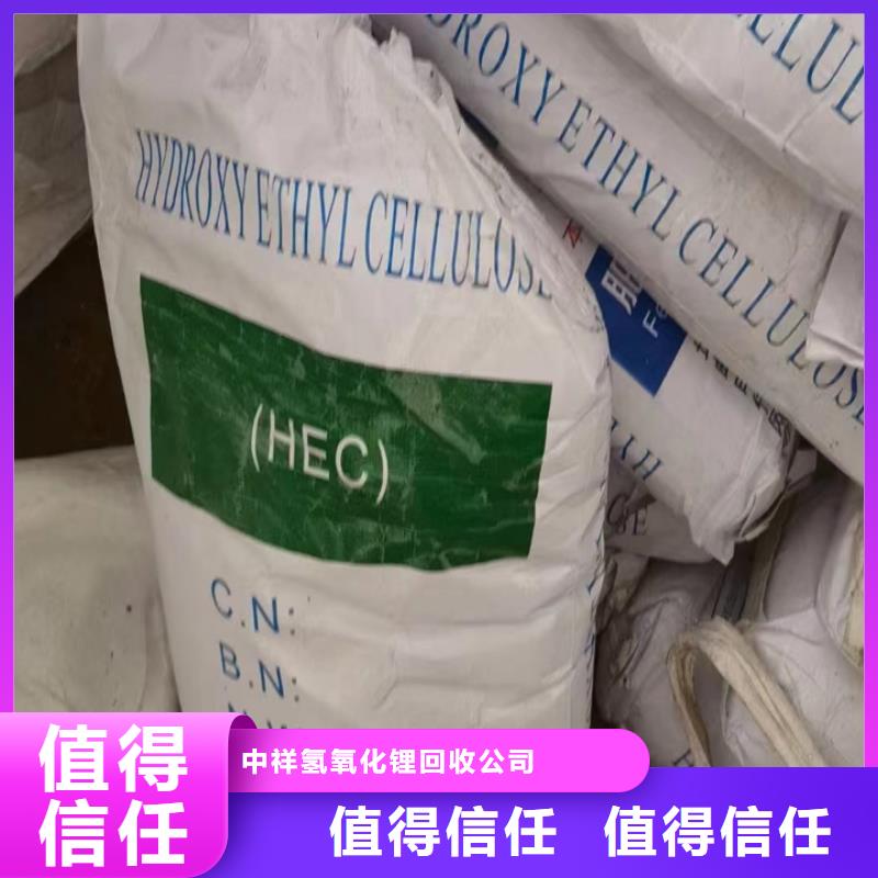 快速上门回收异氰酸酯二手临期树脂口碑良好