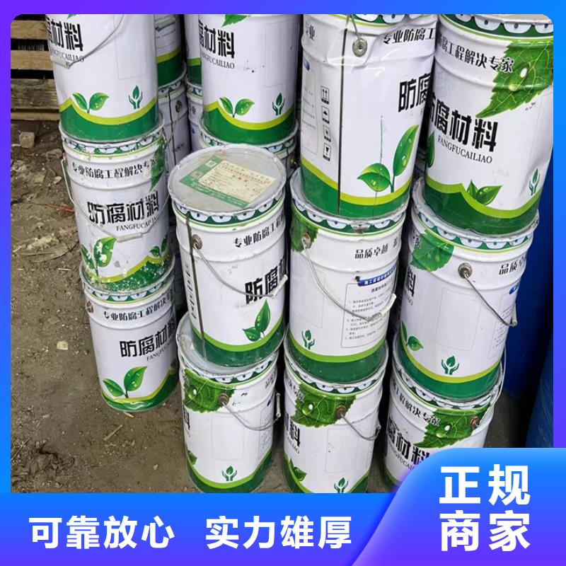 益阳长期大量回收聚氨酯AB料