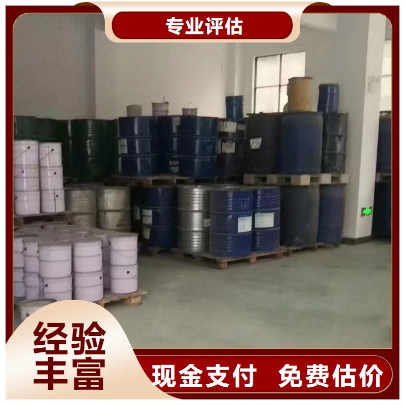 汨罗哪里回收过期多元醇组合料行情表