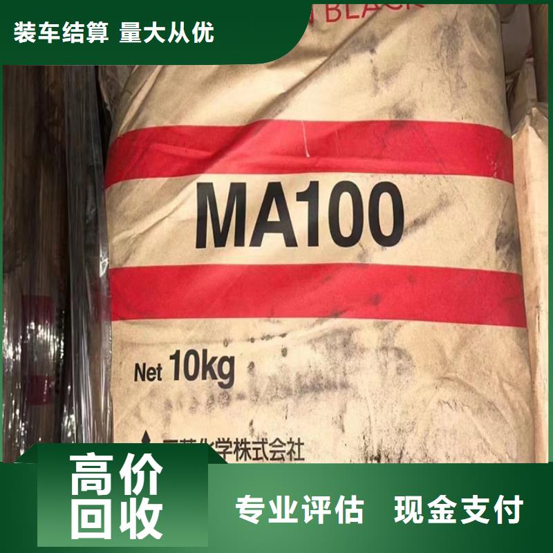 统一收购液化MDI事业单位