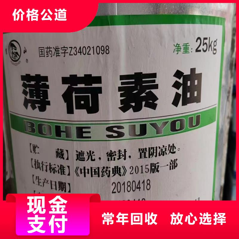 高密回收矿用聚醚回收低密度聚乙烯