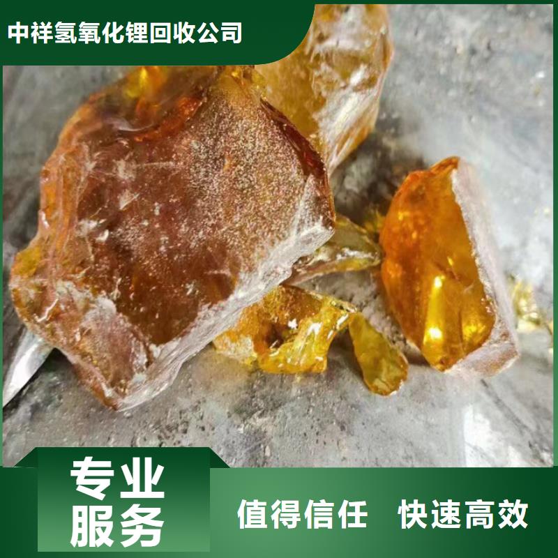 乌鲁木齐上门回收聚酯多元醇行情表