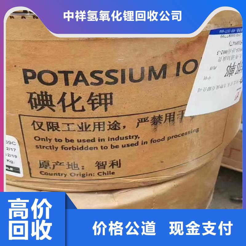 贵阳哪里高价回收钢结构防腐涂料