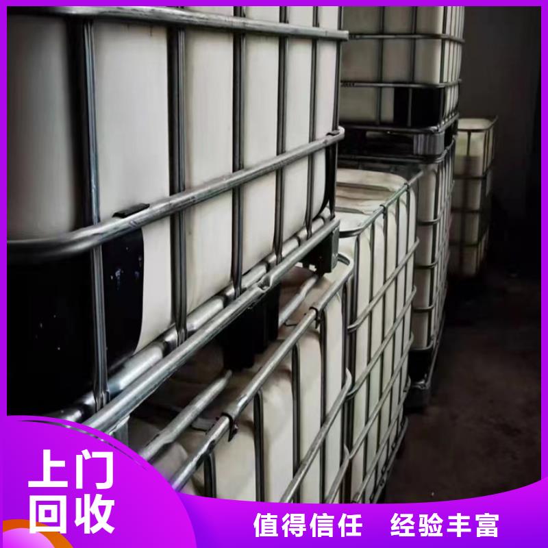 统一收购液化MDI事业单位