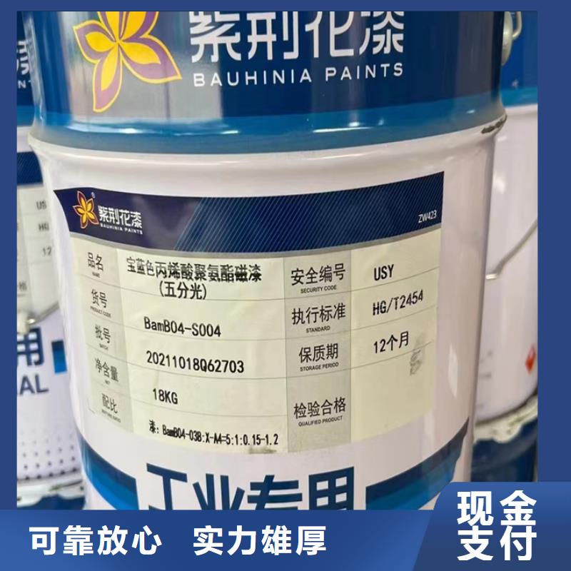 快速上门回收异氰酸酯回收碳酸锂值得信任