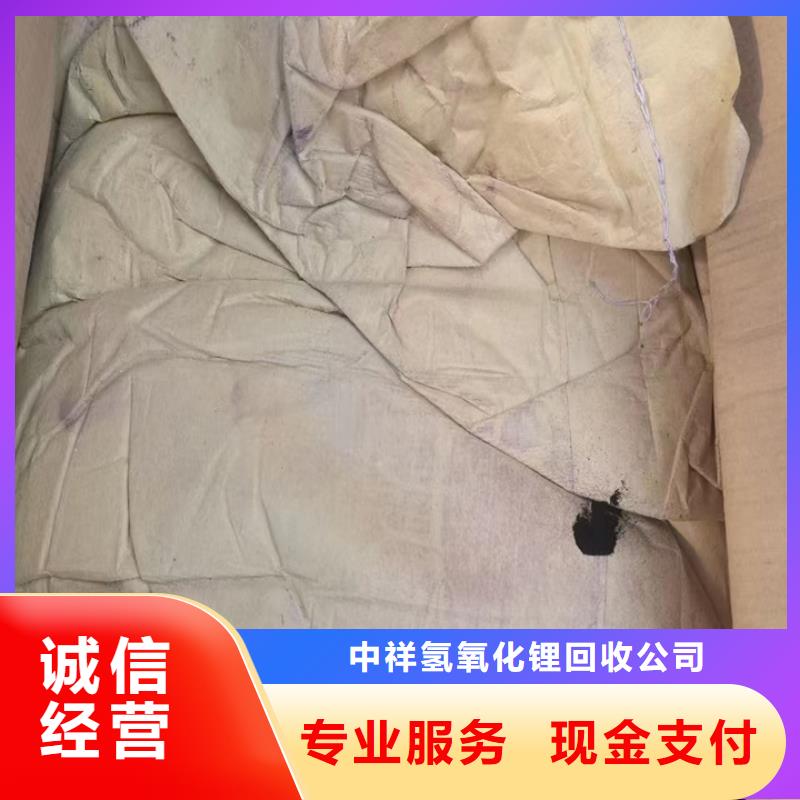 浙江回收道路标线漆的/24小时上门收购