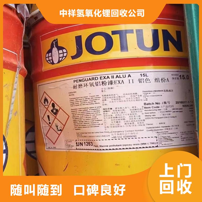 安徽哪里回收过期软泡聚醚全天在线