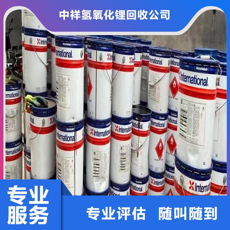 鞍山哪里回收过期硬泡聚醚价格
