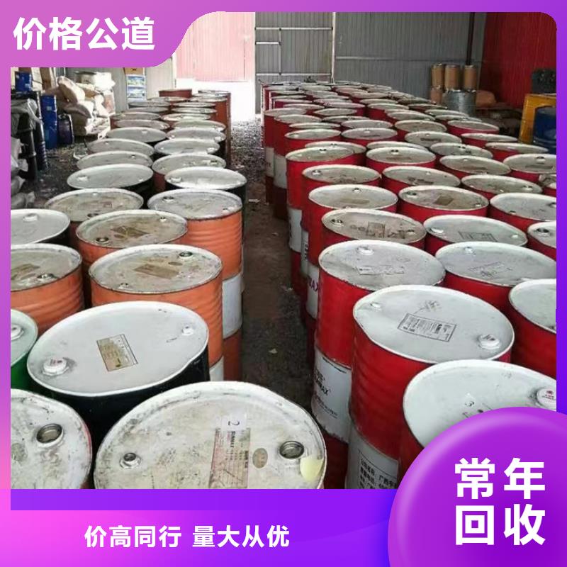 华蓥全国回收聚醚