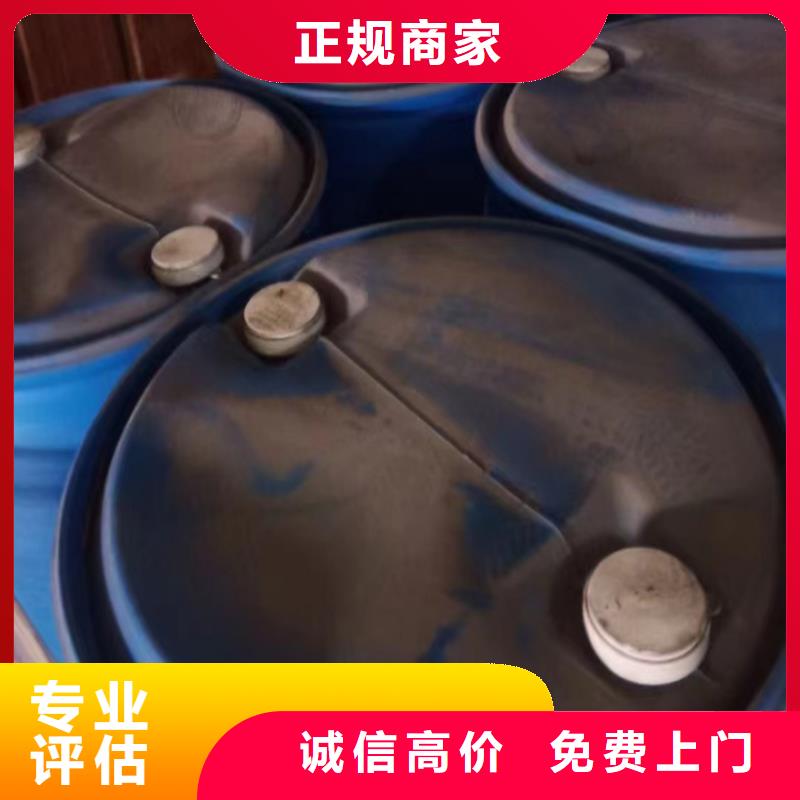 磐石统一收购聚氨酯组合料