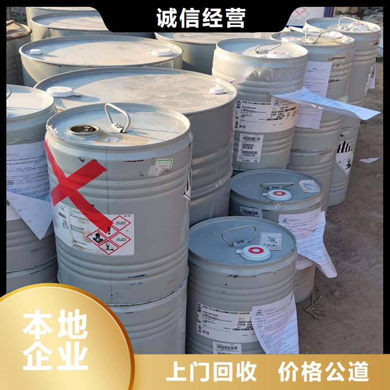 统一收购塑料厂原材料大量收购