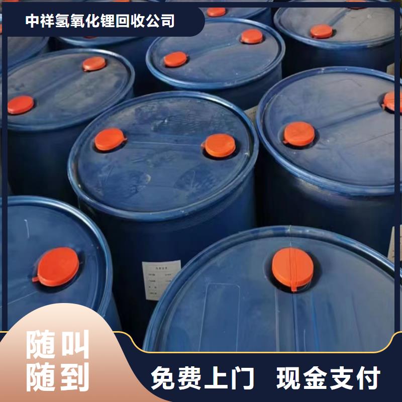 统一收购PVA水溶膜包装不限