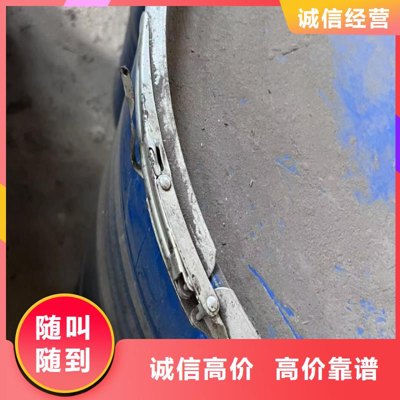 乌鲁木齐上门回收聚酯多元醇行情表