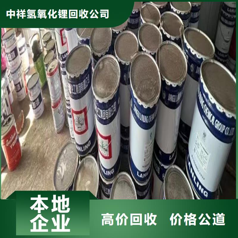 惠州上门回收聚醚多元醇行情表