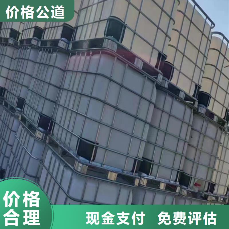 双辽上门回收废蜡烛处理一批库存