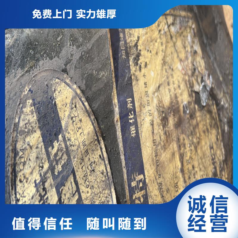 焦作哪里高价回收环氧地坪漆