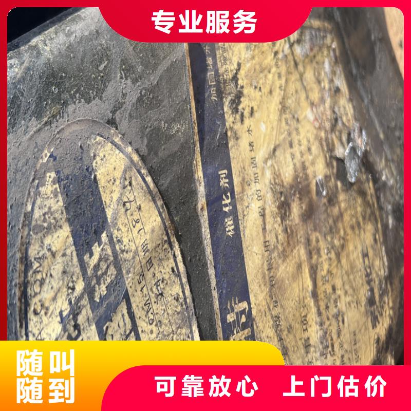 快速上门回收异氰酸酯回收聚醚多元醇价高同行