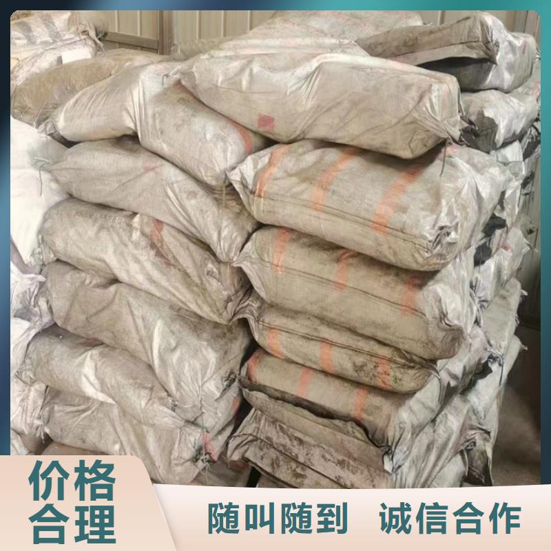 快速上门回收异氰酸酯【回收环氧树脂】量大从优