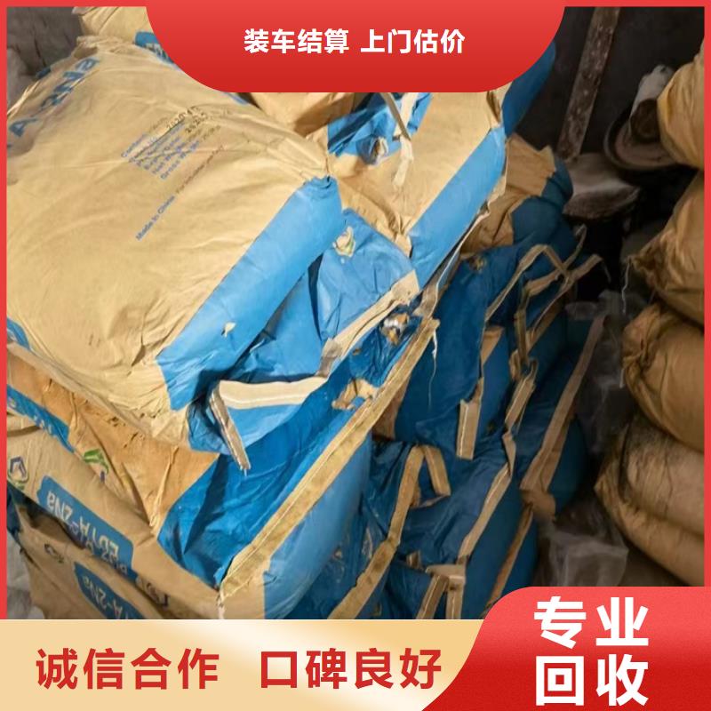 统一收购液化MDI事业单位