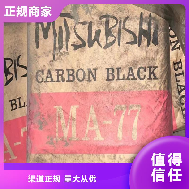 快速上门回收异氰酸酯回收聚醚多元醇免费估价