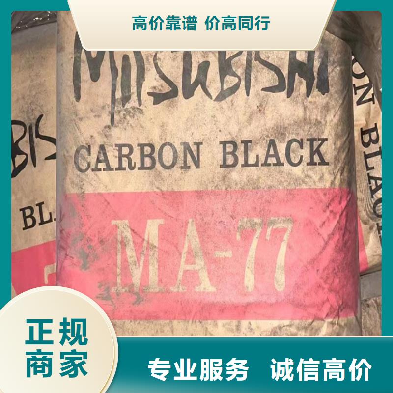 浙江回收道路标线漆的/24小时上门收购