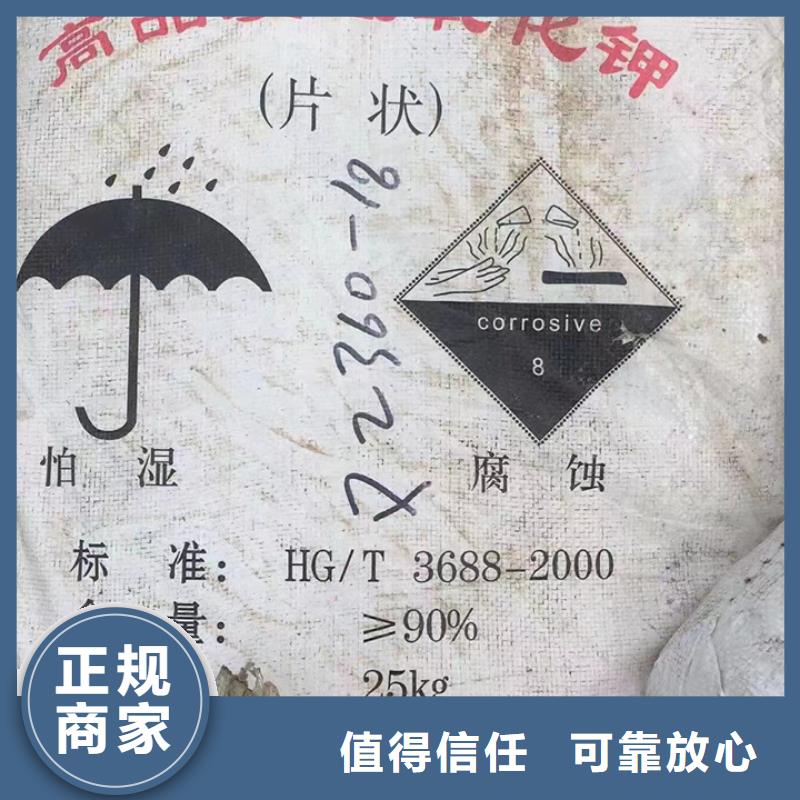 界首回收杭华油墨回收印刷油墨