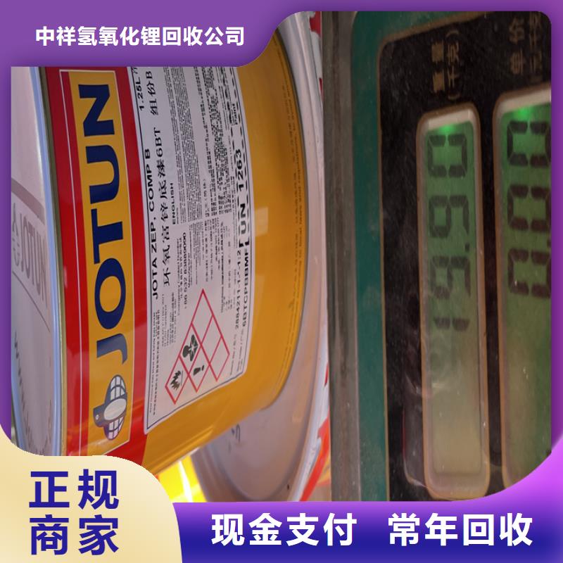 统一收购液化MDI事业单位