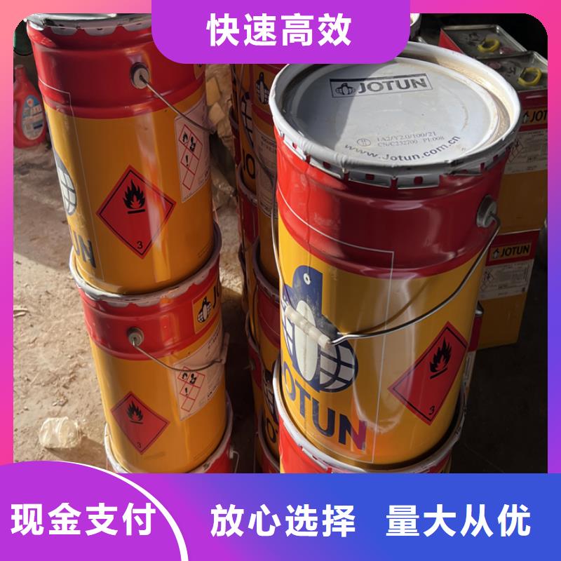 江门回收TDI
