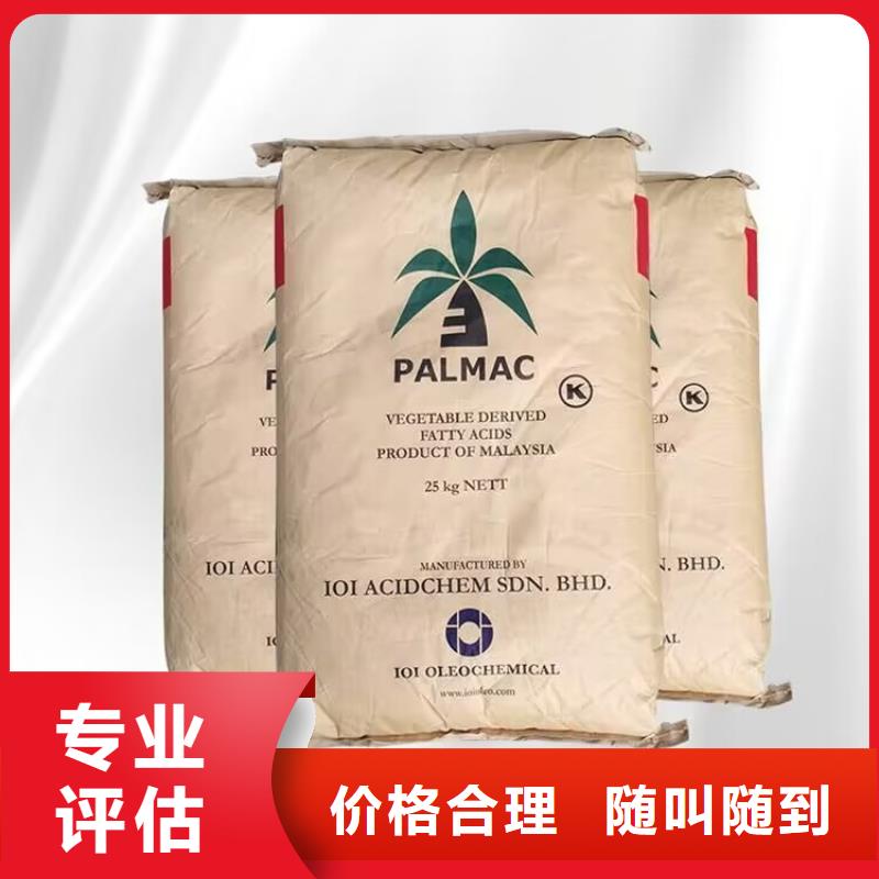 全国回收聚醚正规公司【二手异氰酸酯】厂家回收