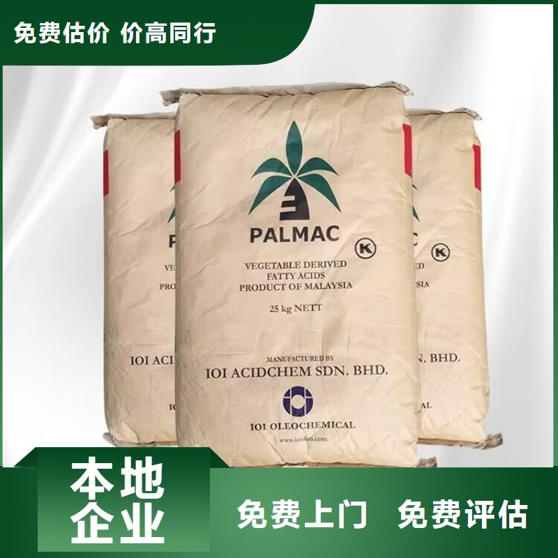 娄底上门回收钢结构油漆价格