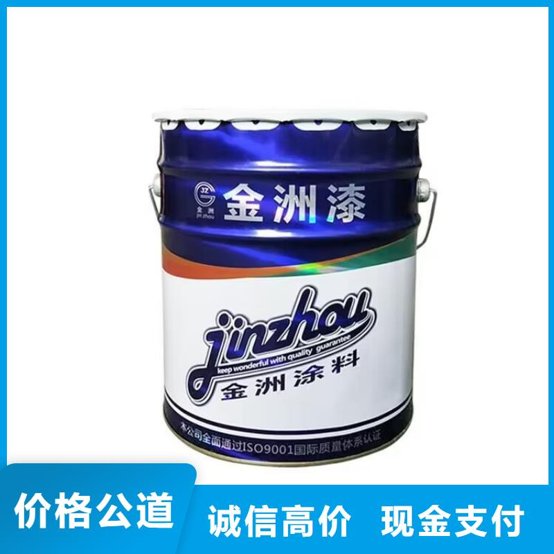 朝阳回收氟橡胶诚信经营