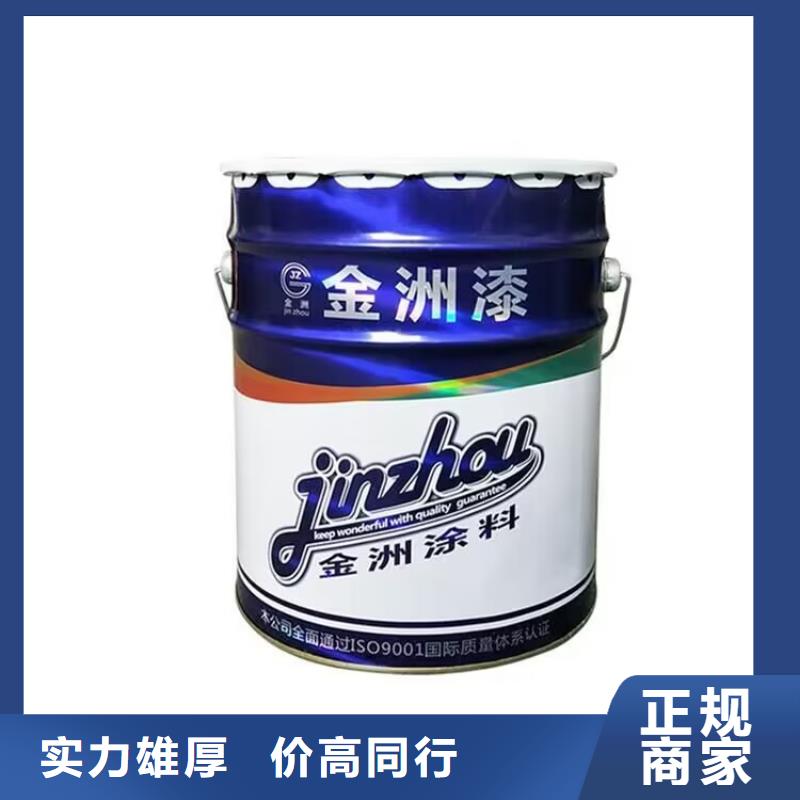 莱芜回收橡胶大红回收油溶颜料
