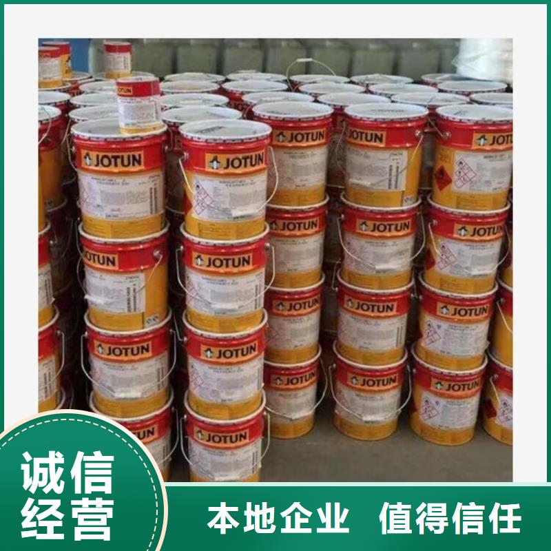 新泰上门回收石蜡价格行情