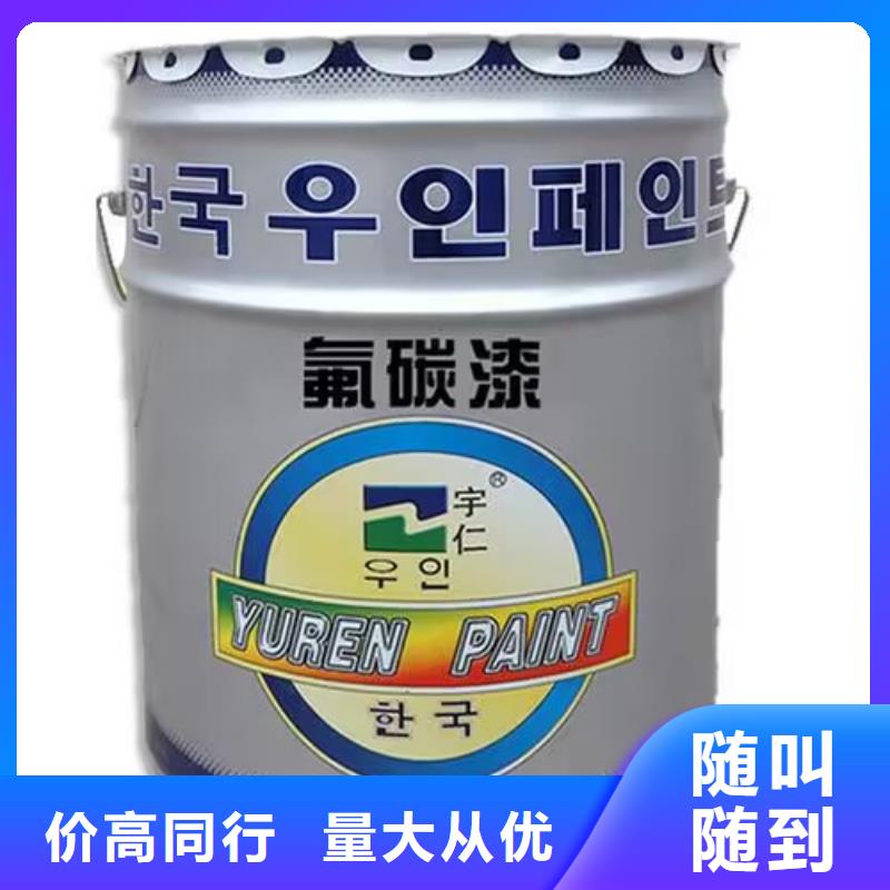 全国回收聚醚正规公司_聚合MDI回收上门收购