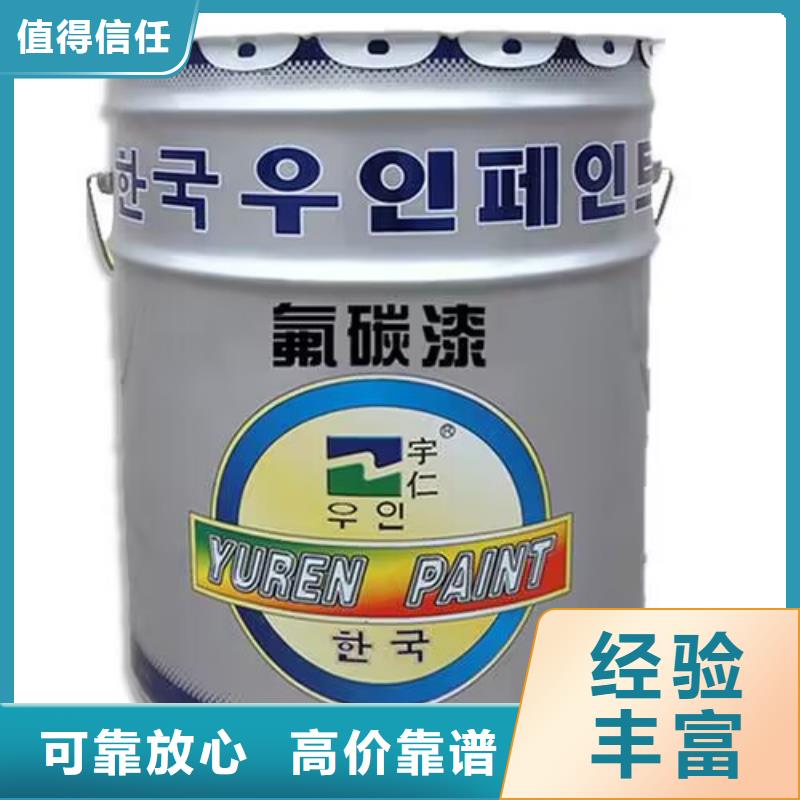 包头回收丙烯酸油漆的在哪里/24小时上门收购