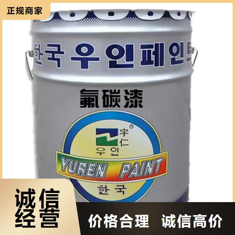 【全国回收聚醚正规公司】,回收异氰酸酯专业团队