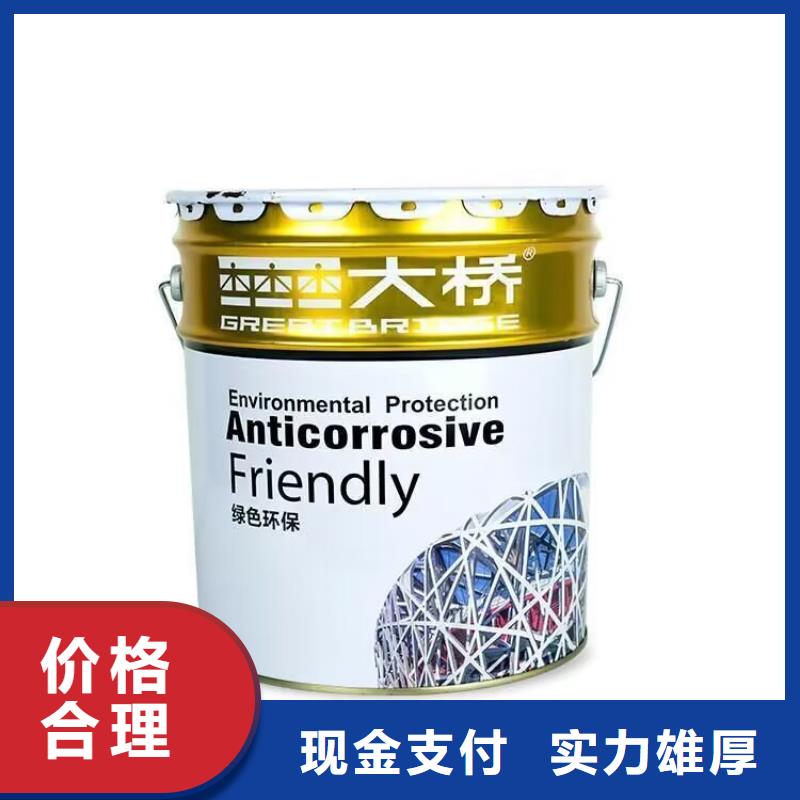 北海上门回收聚酰胺固化剂价格