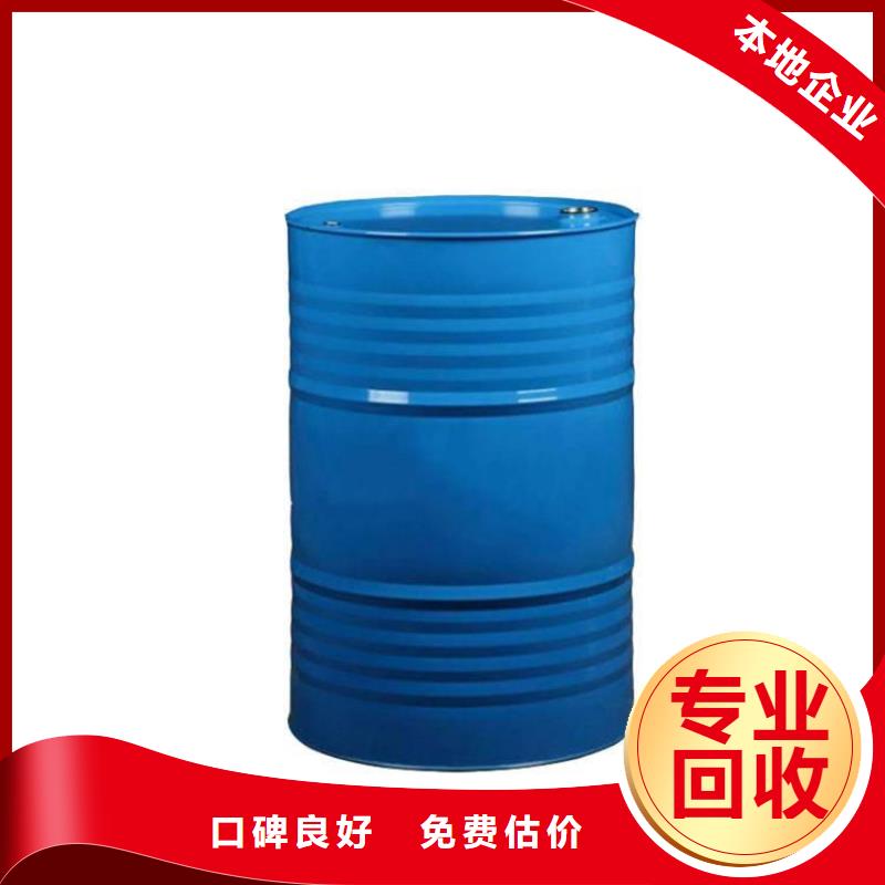 延吉哪里回收过期氟碳漆